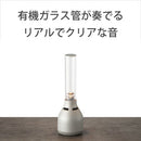 Sony Speaker Lspx-S3