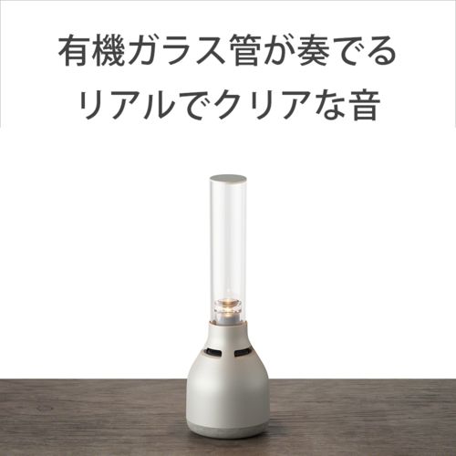 Sony Speaker Lspx-S3