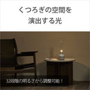 Sony Speaker Lspx-S3