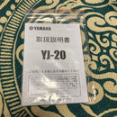 Yamaha Jet Helmets Zenith Yj-20 L