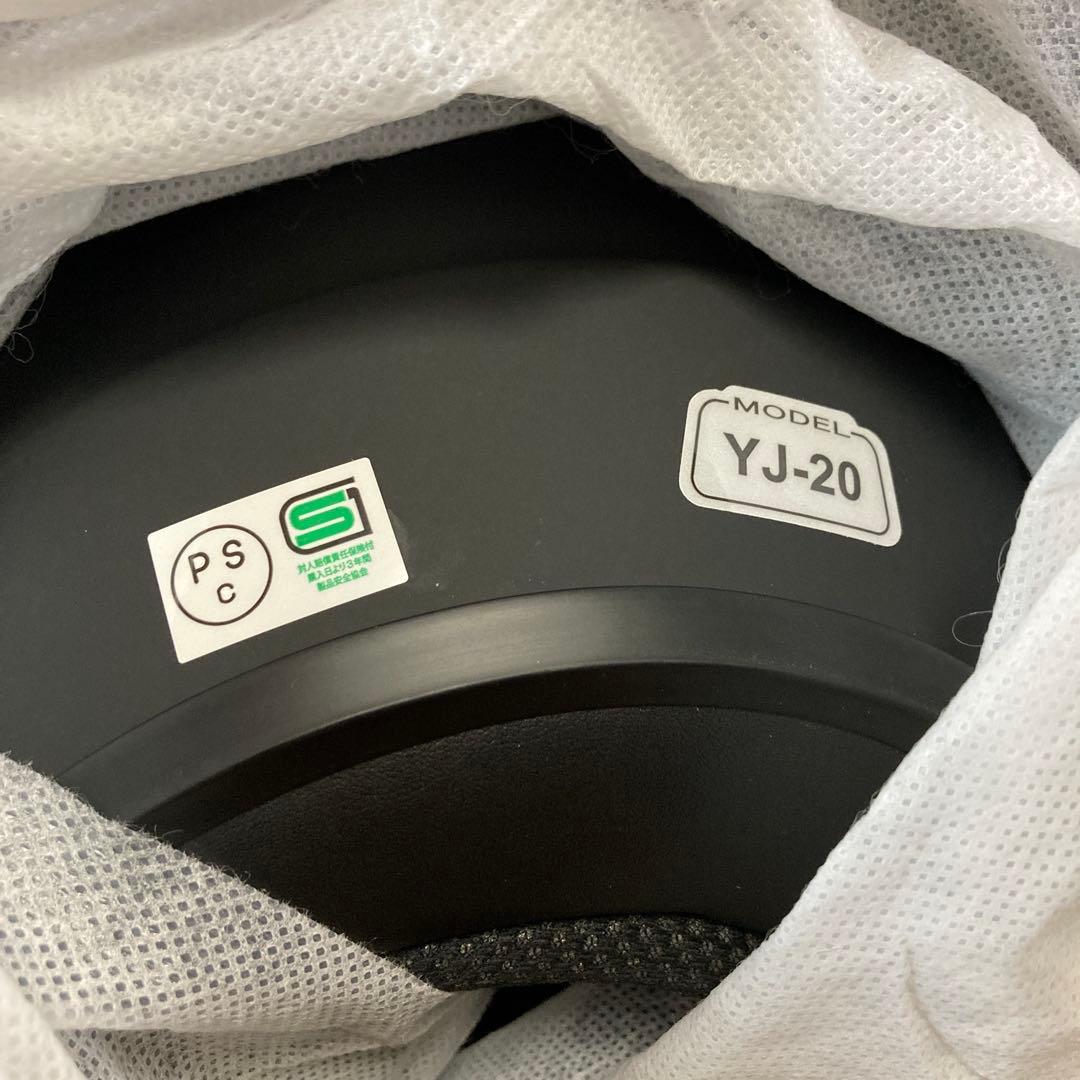 Yamaha Jet Helmets Zenith Yj-20 L