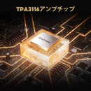 Others Aiyima A01 2.0/2.1 100W*2 Rca&Aux Tpa3116D2*2+Ne5532Dr*3 D 52Cea744