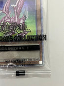 Yu-Gi-Oh! Ocg Duel Monsters (Japanese) 25Th