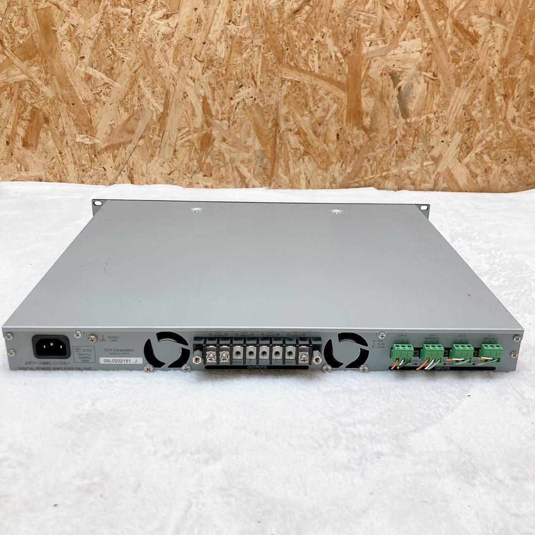 Power Amplifiers Toa Da-150F