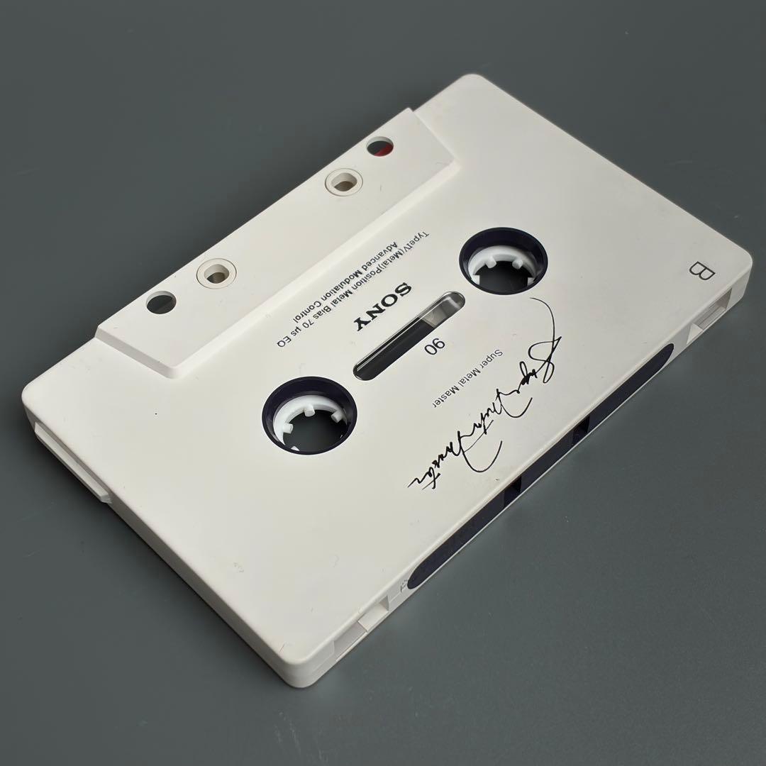 Sony Cassette Tape Super Metal Master 90