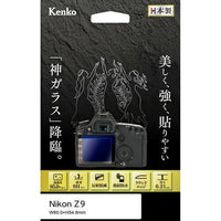 Lcd Protective Film For Digital Camera 8/13-17 Z9 Kkg-Nz9 Karites Kenko