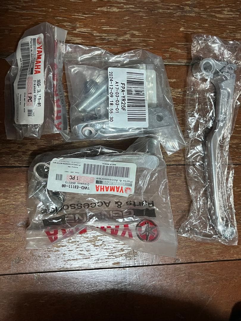 Yamaha Levers Mt