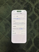 Apple Smartphones Mobile Phones Iphone 16Pro 128Gb