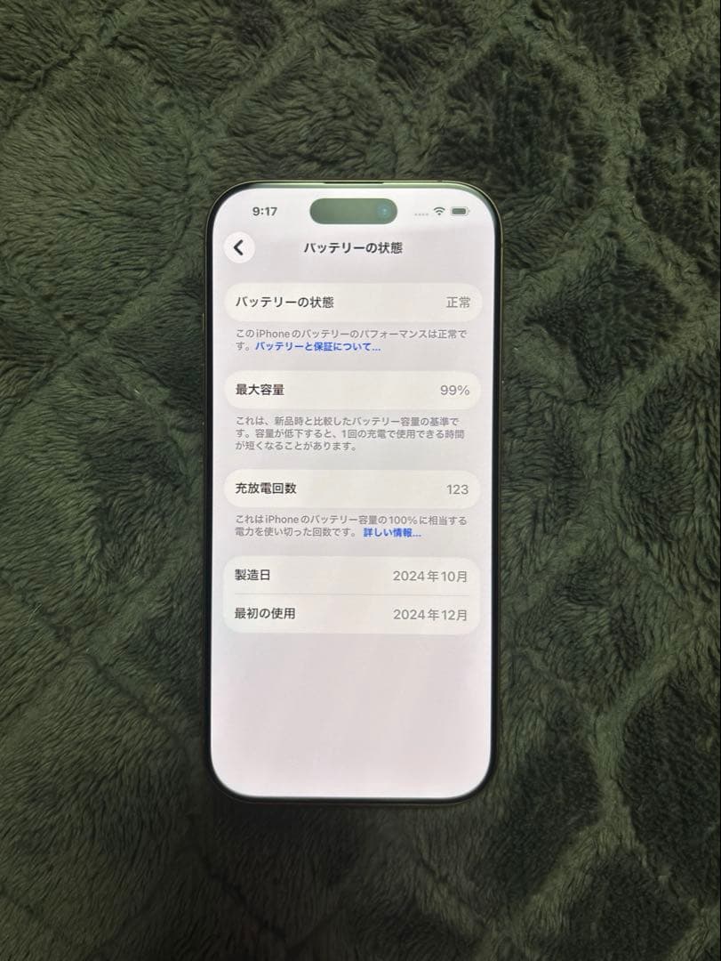 Apple Smartphones Mobile Phones Iphone 16Pro 128Gb