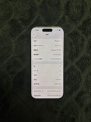 Apple Smartphones Mobile Phones Iphone 16Pro 128Gb