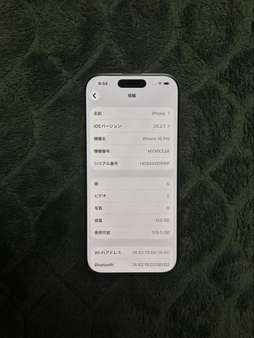 Apple Smartphones Mobile Phones Iphone 16Pro 128Gb
