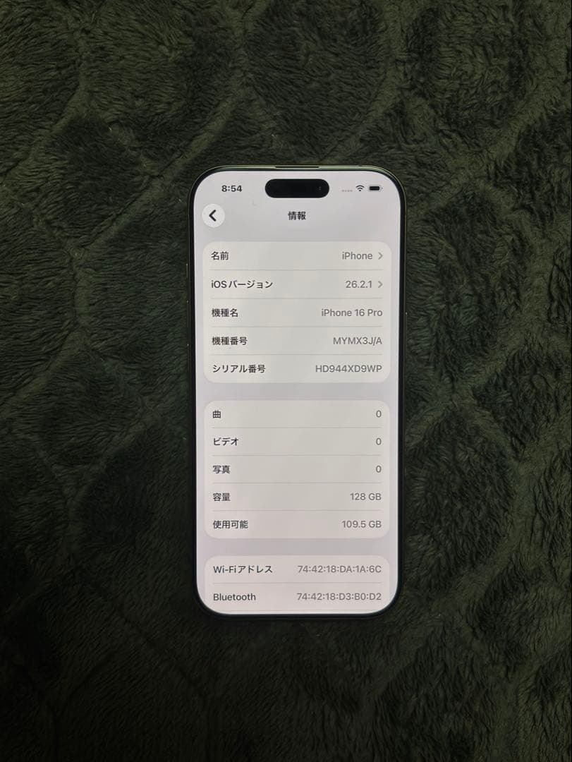 Apple Smartphones Mobile Phones Iphone 16Pro 128Gb