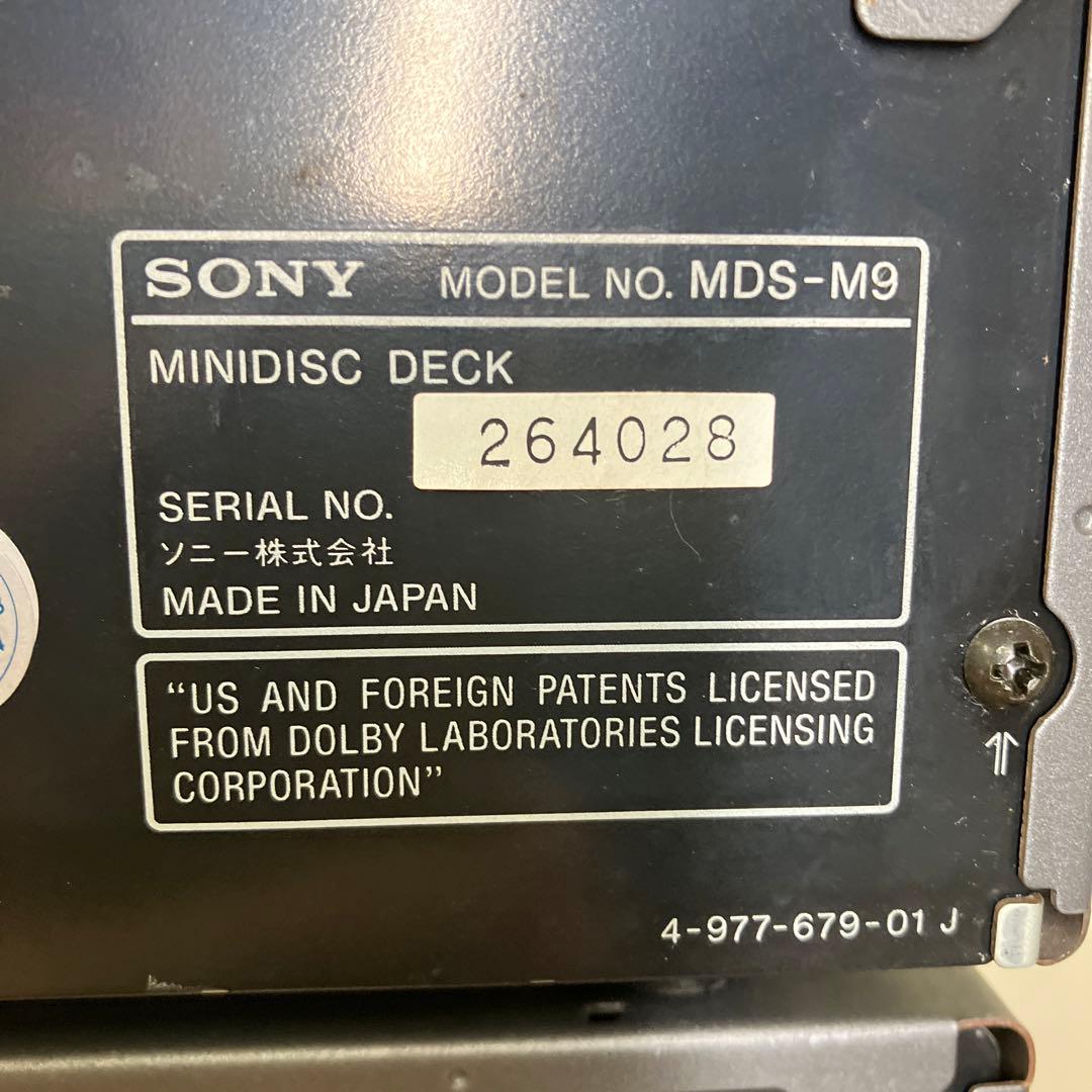 Sony Mini -Component D-1 Cd