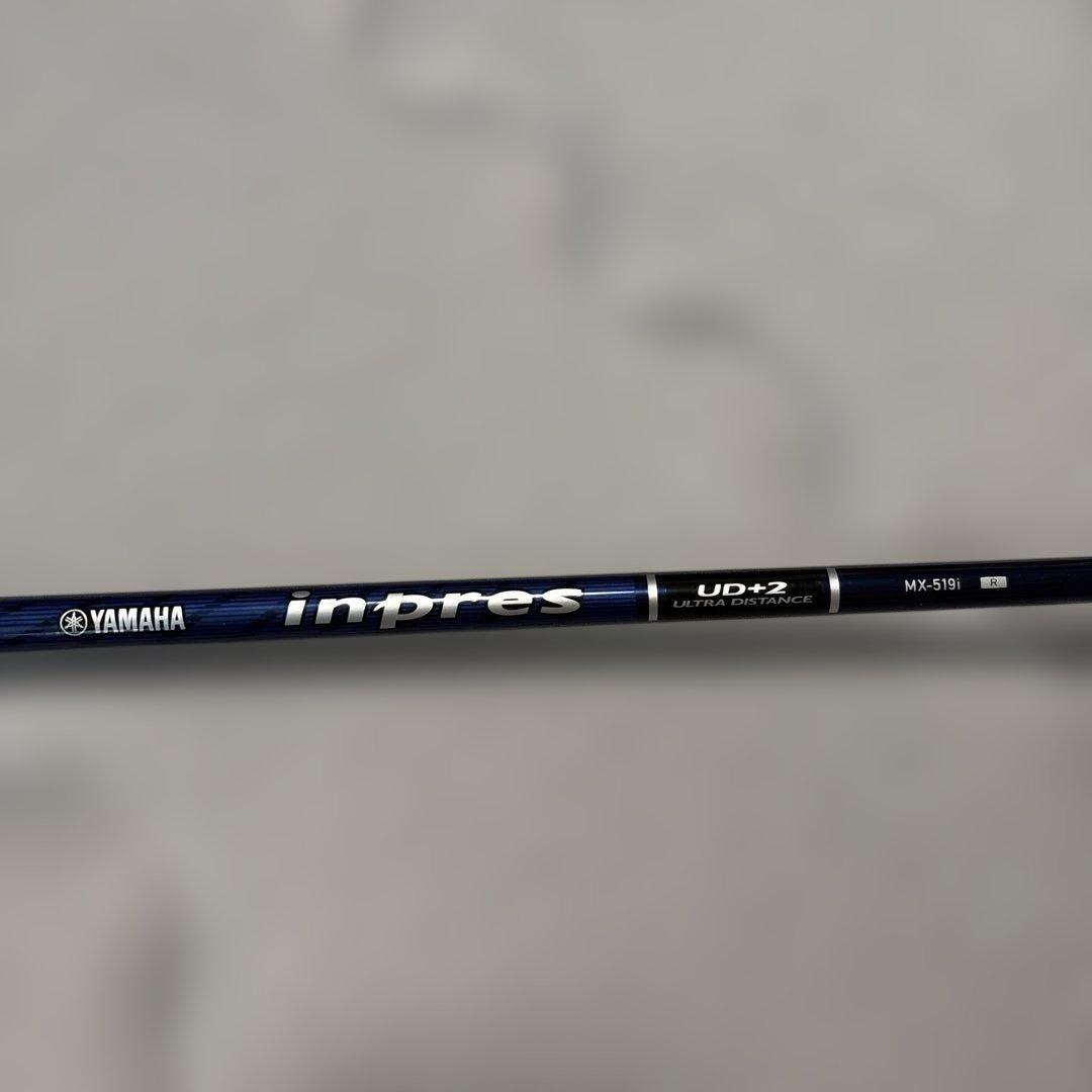 Yamaha Wedges Inpres Ud+2 As R 49