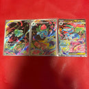 Pok Mon Trading Card Game Ex Sar Mega 087/