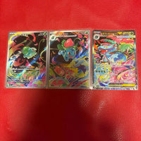 Pok Mon Trading Card Game Ex Sar Mega 087/