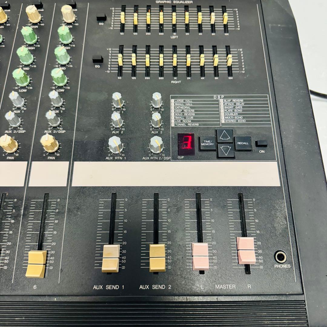 Yamaha Powered Mixers Emx2150 Mixer