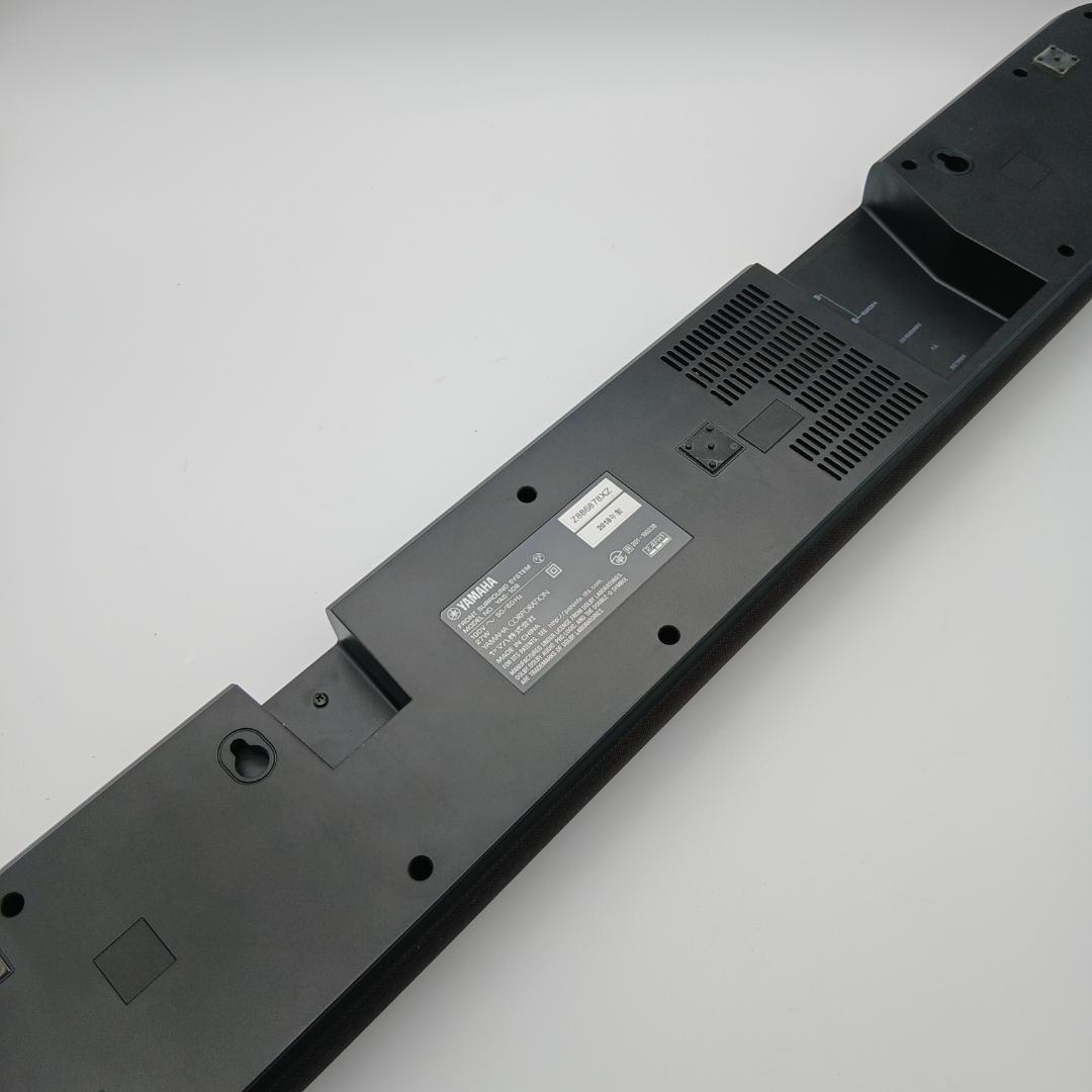 Sound Speaker Rear Bar Yamaha Yas-108