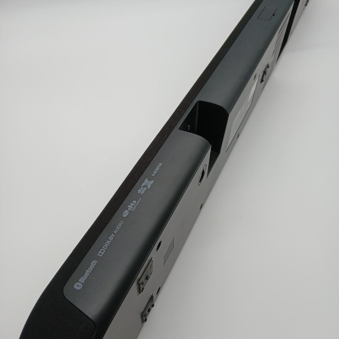 Sound Speaker Rear Bar Yamaha Yas-108