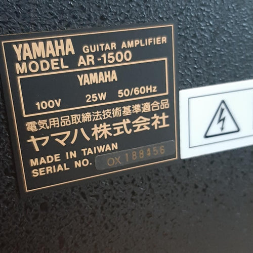 Yamaha Guitar Amplifier Qaa02 Ar-1500 Amps