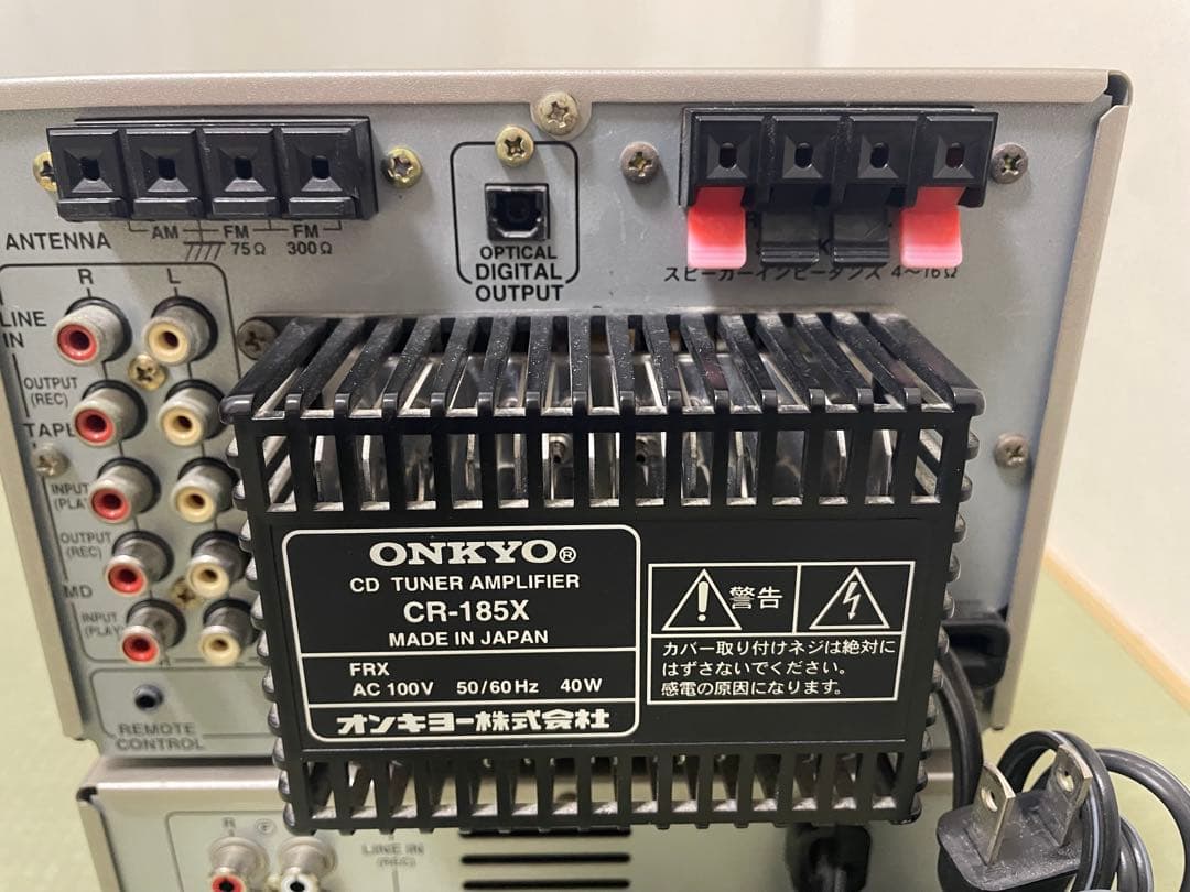 Onkyo Mini -Component Cr-185X Md-185X