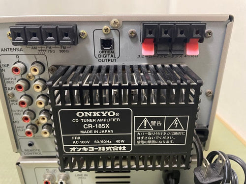 Onkyo Mini -Component Cr-185X Md-185X