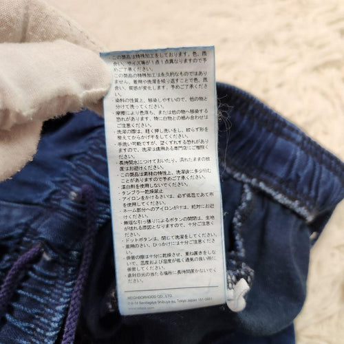 Wtaps Work Pants, Cargo Painter'S Gimmick Trousers