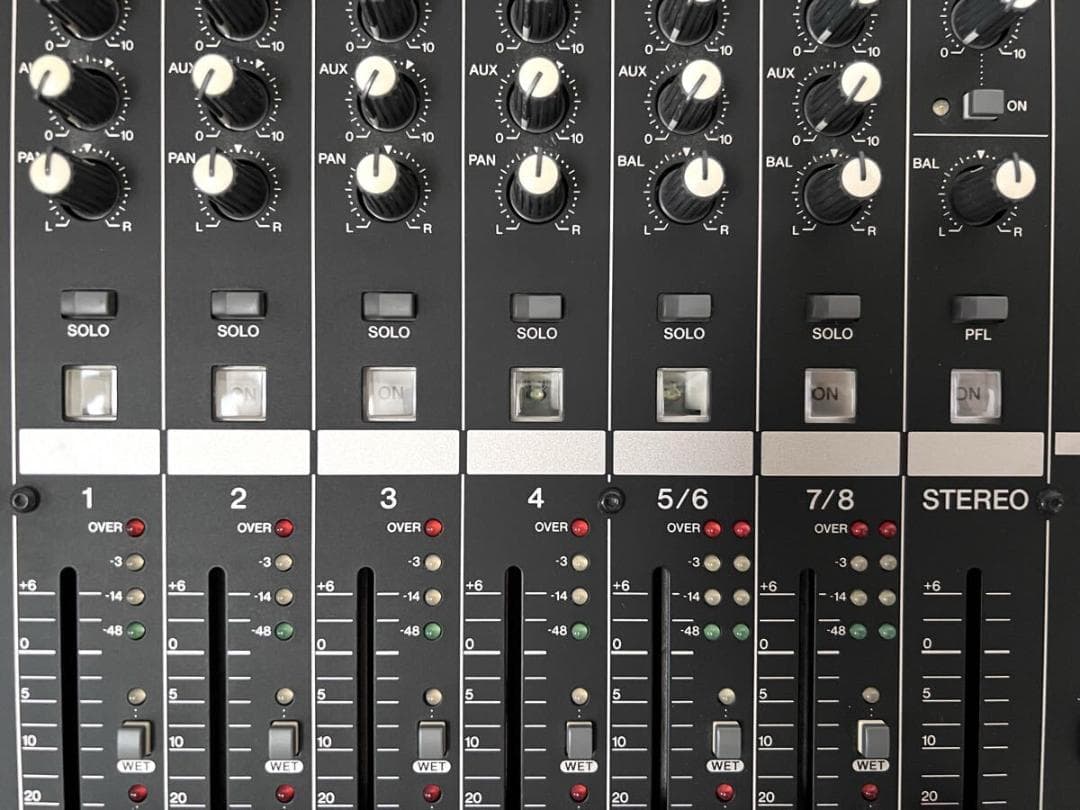 Yamaha Analog Mixers N8