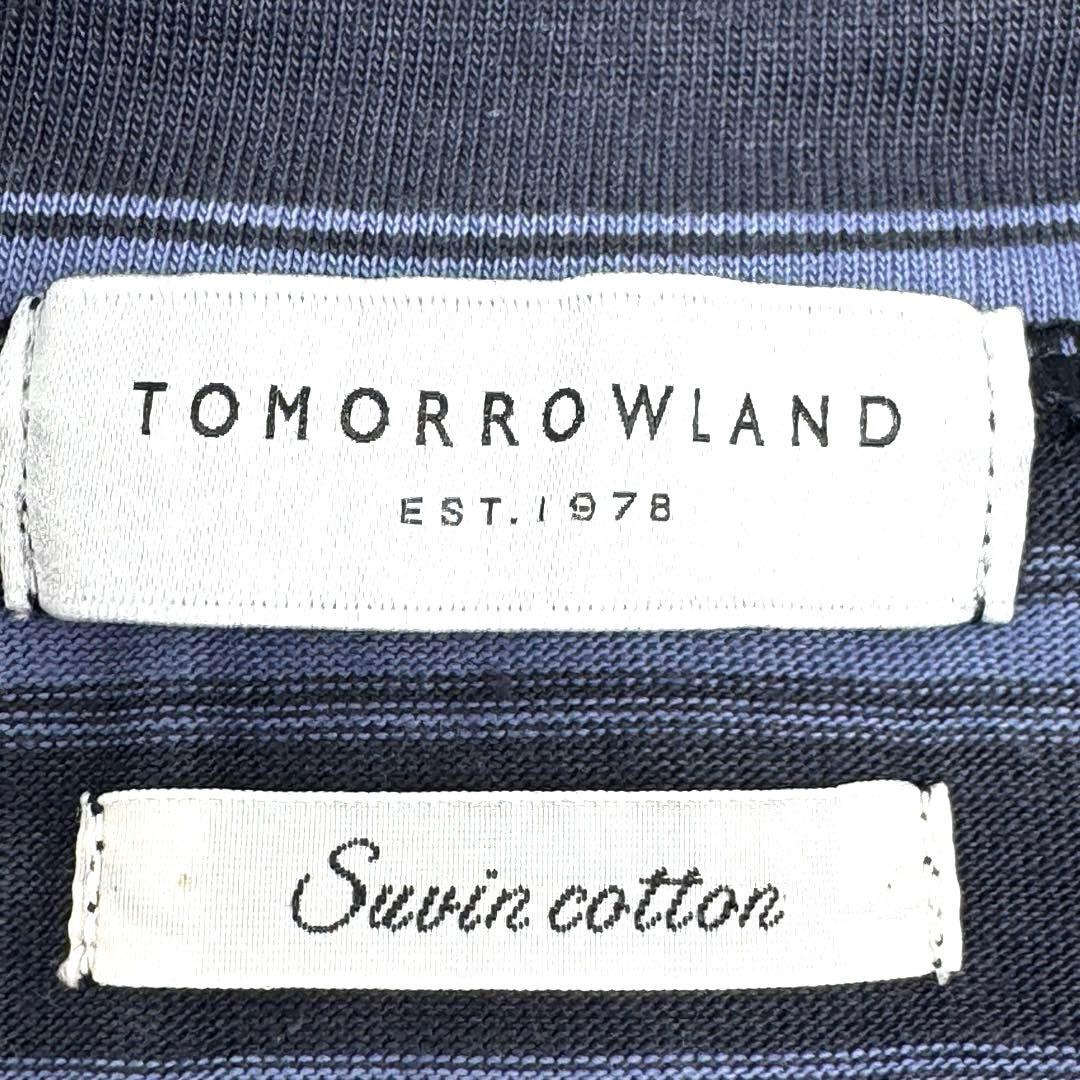 Tomorrowland T -Shirt M
