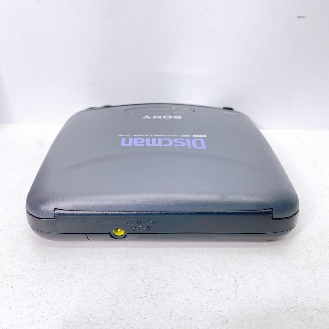Portable Cd Players Sony Discman D-145 B037