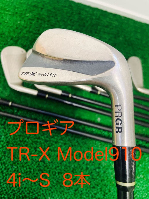 Prgr Iron Sets Tr-X Model910 8