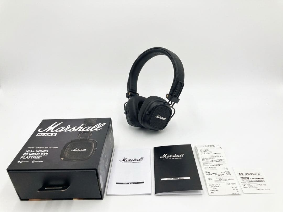 Marshall Wireless Headphones Major V