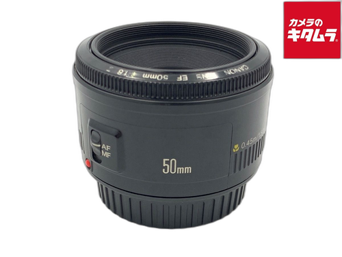 Lens (Single Focus) Ef50Mm F1.8 Ii