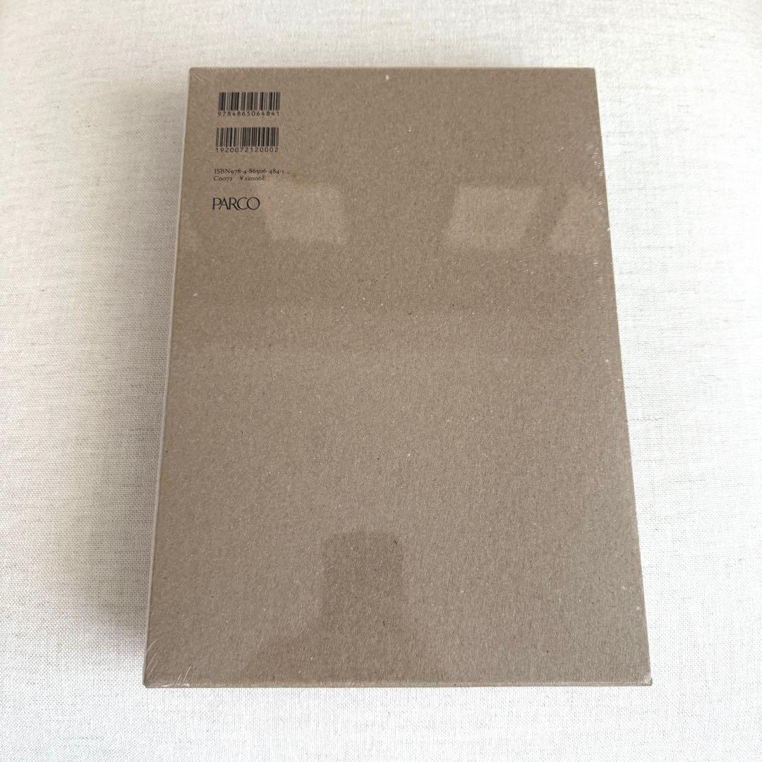 Maison Martin Margiela Others At Kudan House