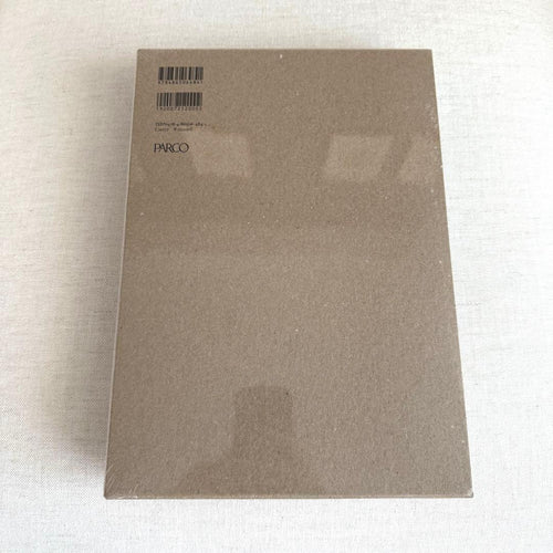 Maison Martin Margiela Others At Kudan House