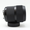 Sigma Lens (Single Focus) F1.4 Dg Art(Nikon