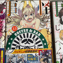 Sh Nen Manga 1 25 (13