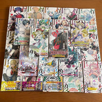 Sh Nen Manga 1 25 (13