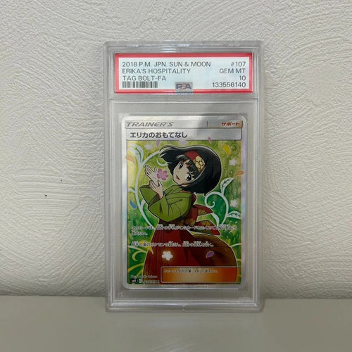 Pokemon Card Game Psa10 Sr Sm9 107/095
