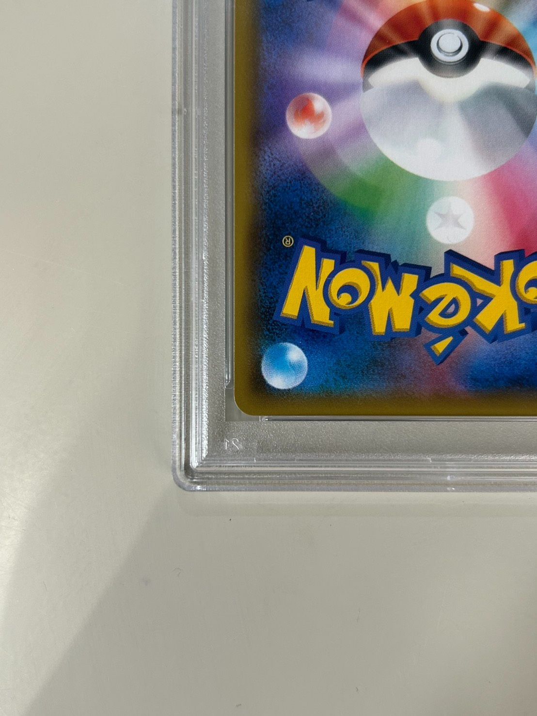 Pokemon Card Game Psa10 Sr Sm9 107/095