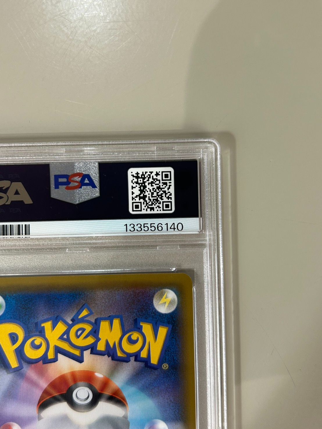 Pokemon Card Game Psa10 Sr Sm9 107/095