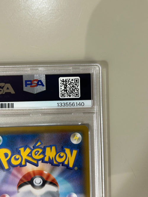 Pokemon Card Game Psa10 Sr Sm9 107/095