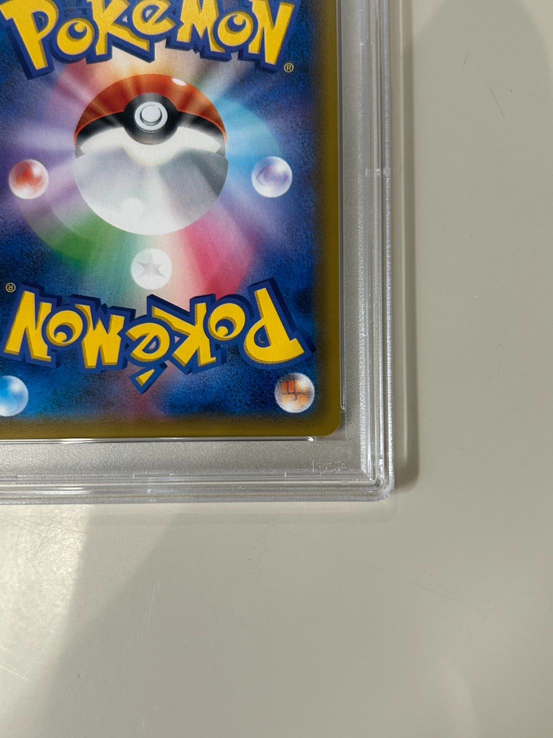 Pokemon Card Game Psa10 Sr Sm9 107/095