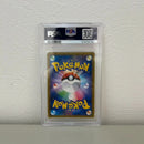 Pokemon Card Game Psa10 Sr Sm9 107/095