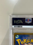 Pokemon Card Game Psa10 Sr Sm9 107/095