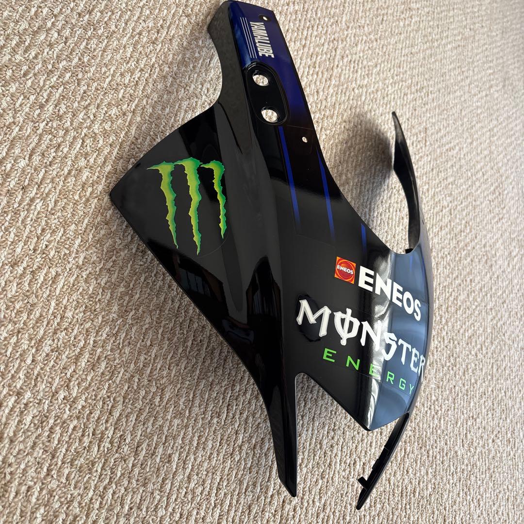 Yamaha Motor Cowl Fender Yzf-R25 .R3