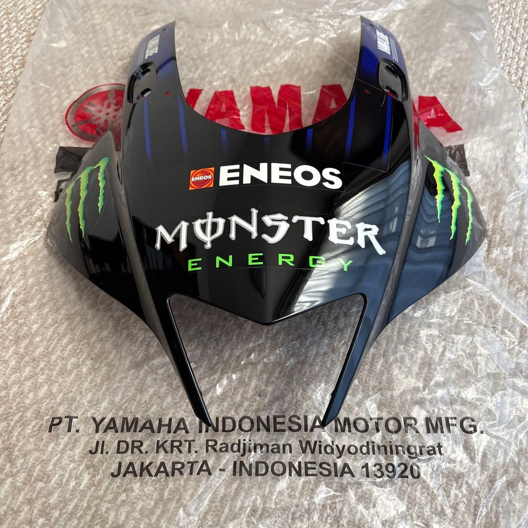Yamaha Motor Cowl Fender Yzf-R25 .R3