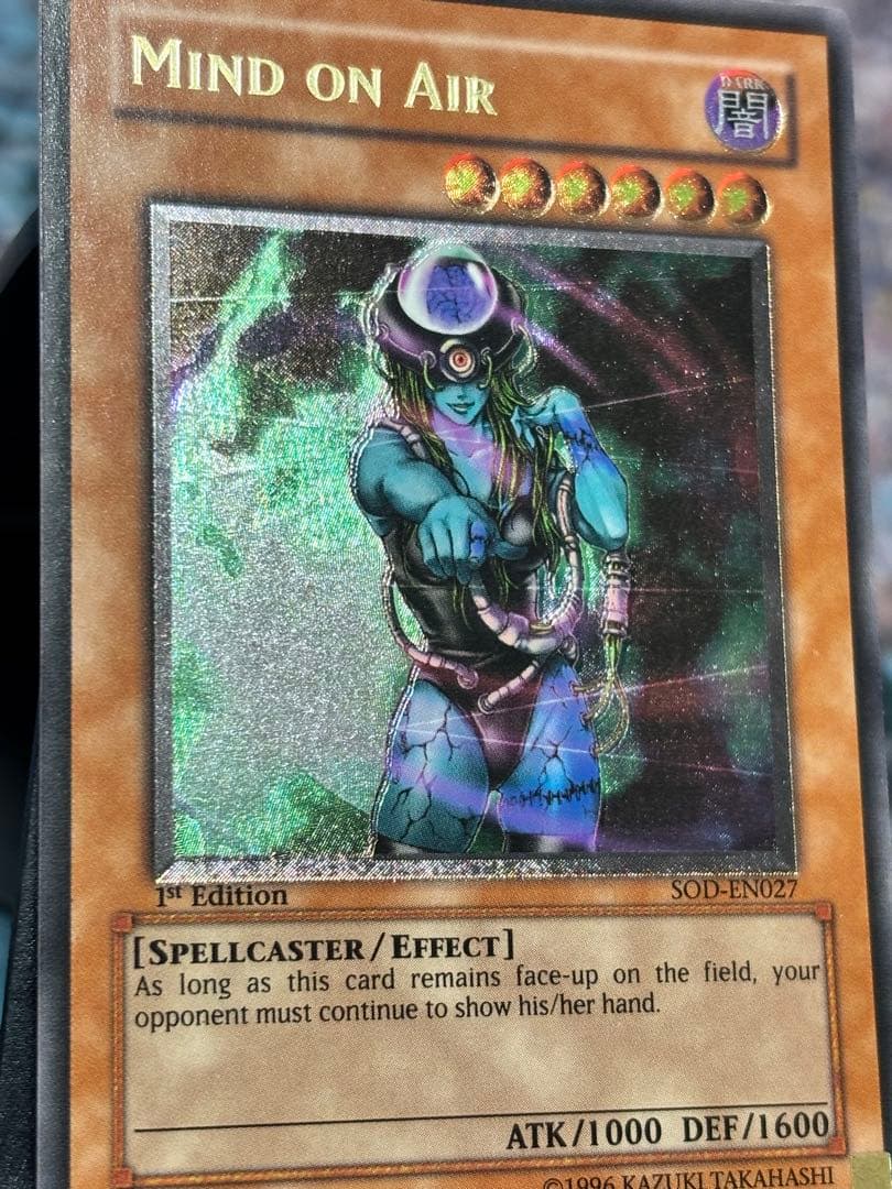 Yu-Gi-Oh! Ocg Duel Monsters (Foreign Languages) 1St