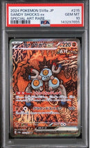 Pok Mon Tcg Trading Card Game Ex Sar Sv8A Psa10