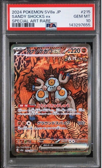 Pok Mon Tcg Trading Card Game Ex Sar Sv8A Psa10